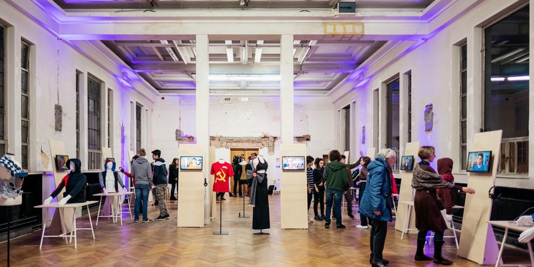 Image de l'exposition Hacktivate the City