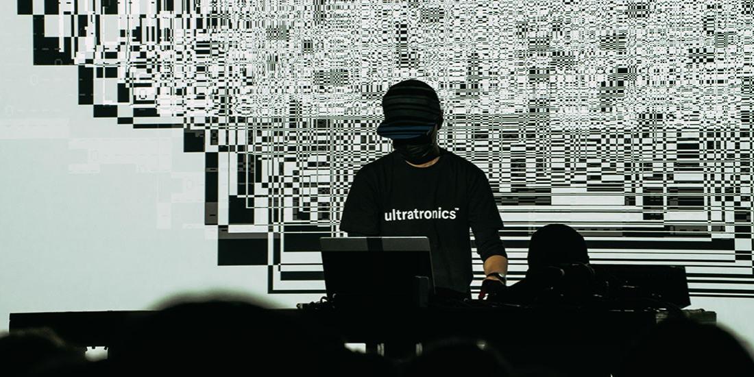 Ryoji Ikeda