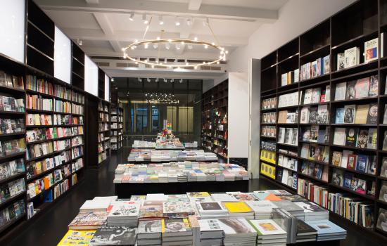 Bozar Bookshop