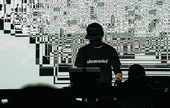 Ryoji Ikeda