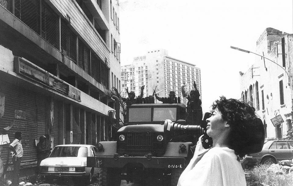 Letter from Beirut
