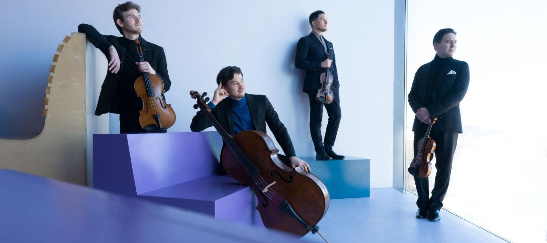 Schumann Quartett