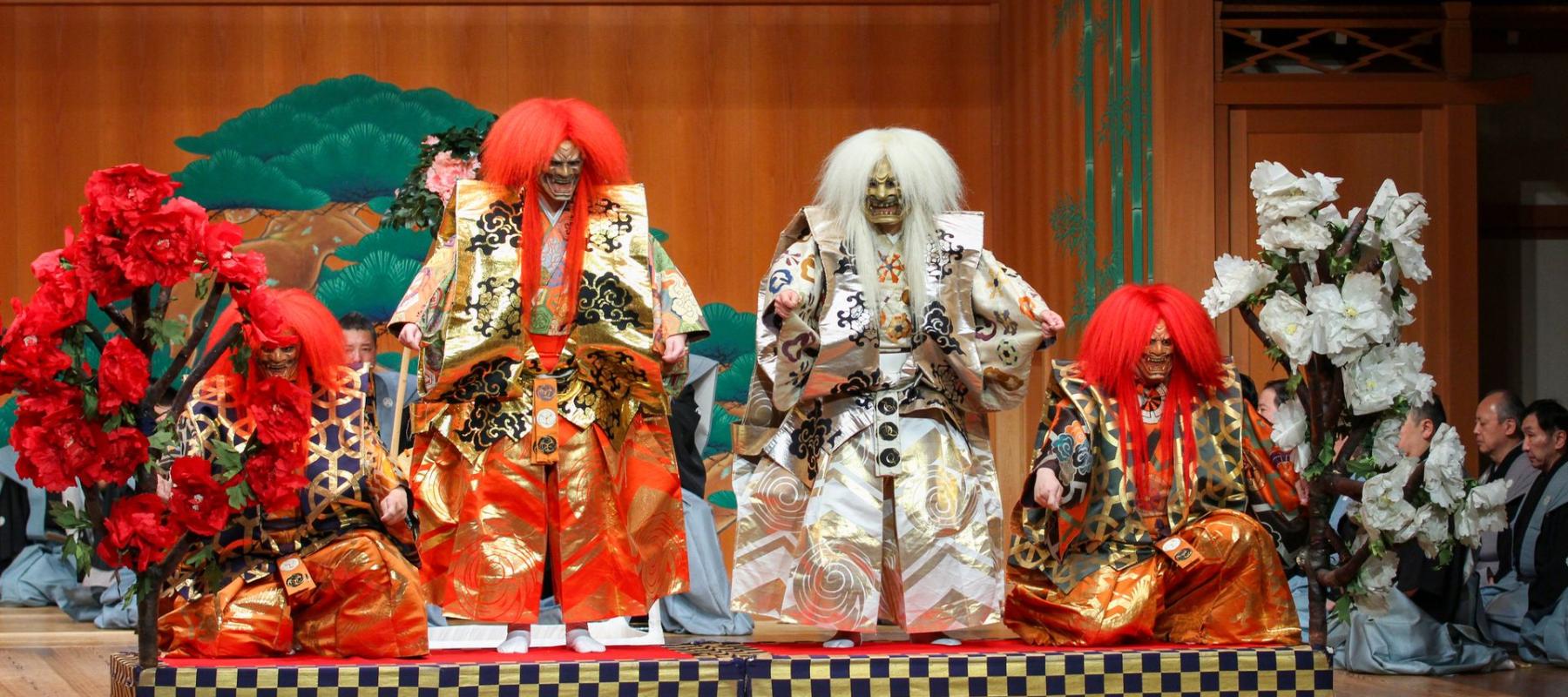 Hagoromo, Kaki Yamabushi, Shakkyo