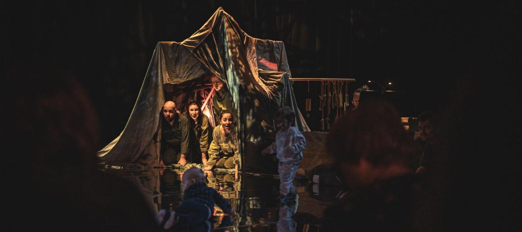 Fôrets Paisibles (0+)