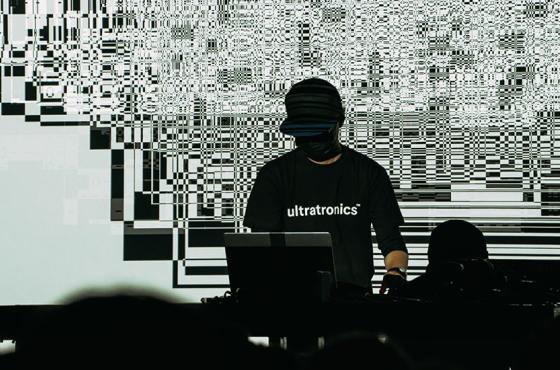 Ryoji Ikeda