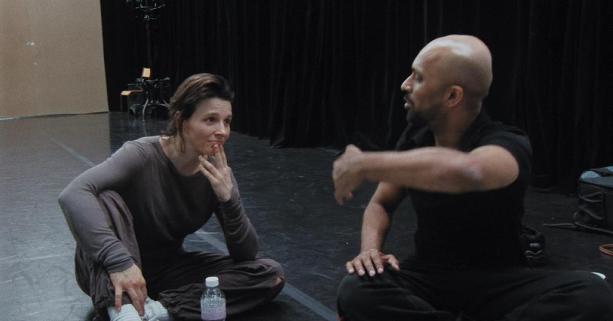 In-I In Motion - Juliette Binoche