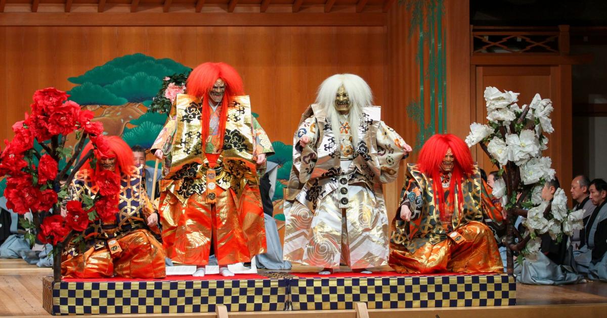 Kanze Noh Theater. Hagoromo, Kaki Yamabushi, Shakkyo