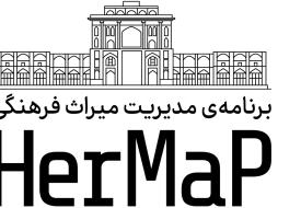 hermap logo full 